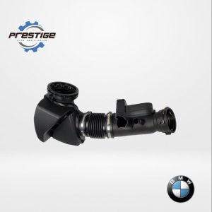 AIR INTAKE RESONATOR