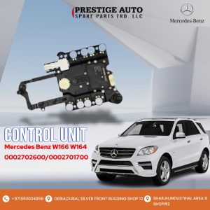 CONTROL UNIT