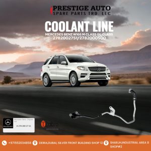 COOLANT LINE