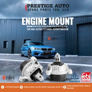 ENGINE MOUNT