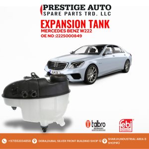EXPANSION TANK