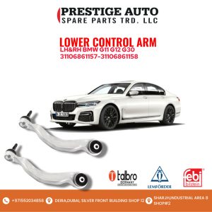 LOWER CONTROL ARM
