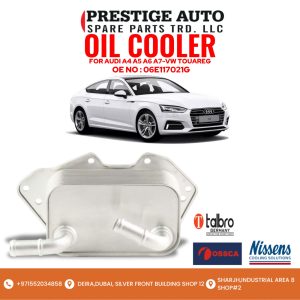 OIL COOLER