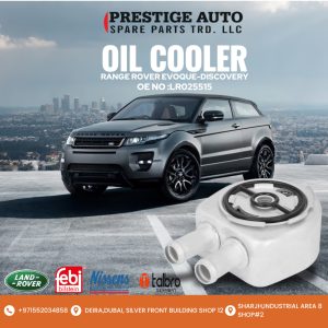 OIL COOLER