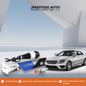 SHOCK ABSORBER