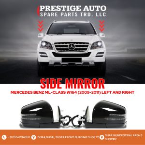 SIDE MIRROR