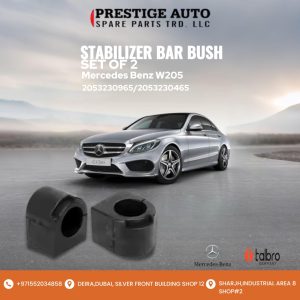 STABILIZER BAR BUSH