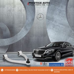 UPPER CONTROL ARM