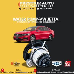 WATER PUMP